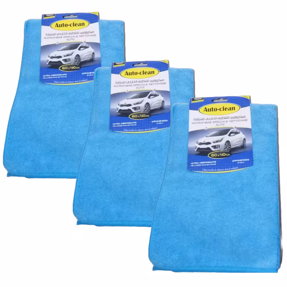 Lot De 3 Lavette en Microfibre pour séchage de voiture – 60X40cm