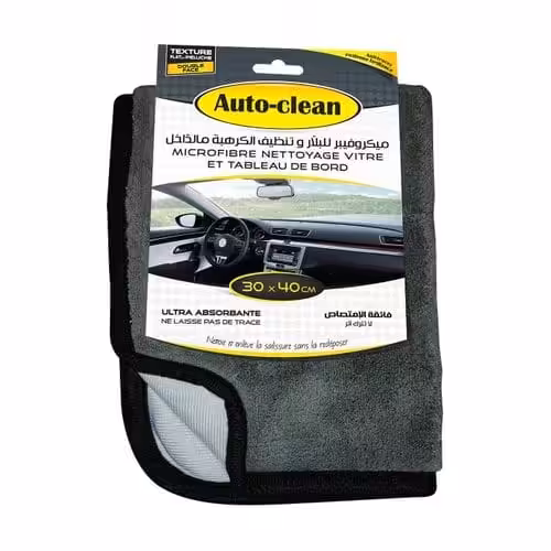 Microfibre Spécial Nettoyage Vitre Et Tableau De Bord Double Face
