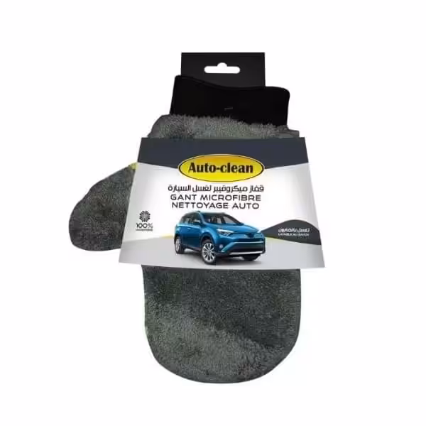Gant Microfibre Double Face Nettoyage Auto – Vert / Gris