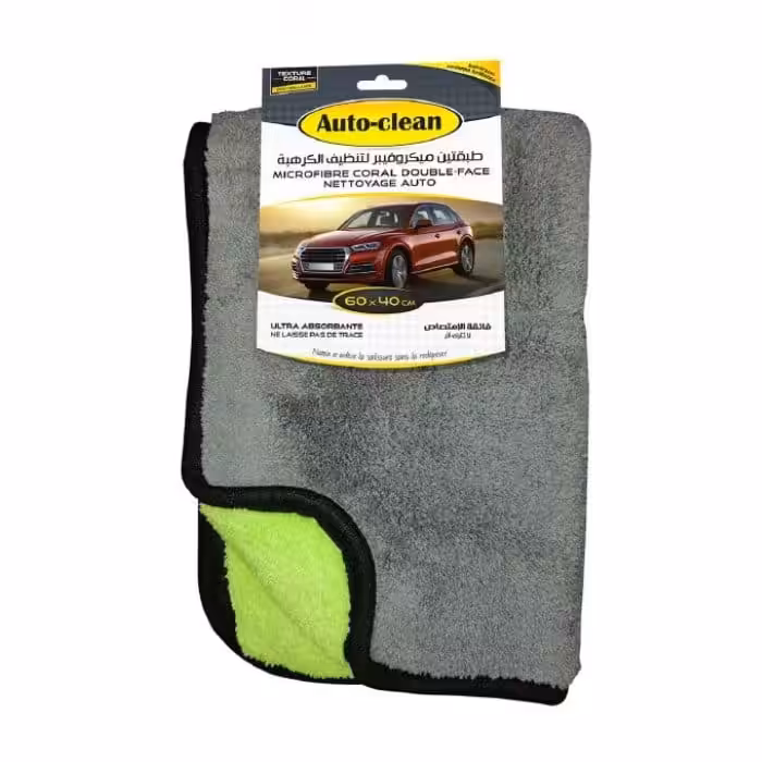 Microfibre de séchage Auto Extérieur Double Face – 60X40Cm