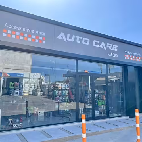 Magasin AutoCare Raboudi